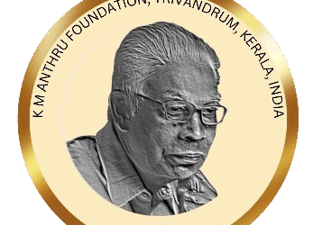 K M Anthru International Literature Prize 2024 Winners Announced