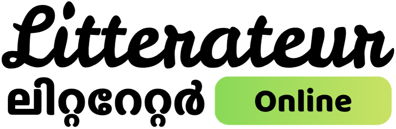 Litterateur Online